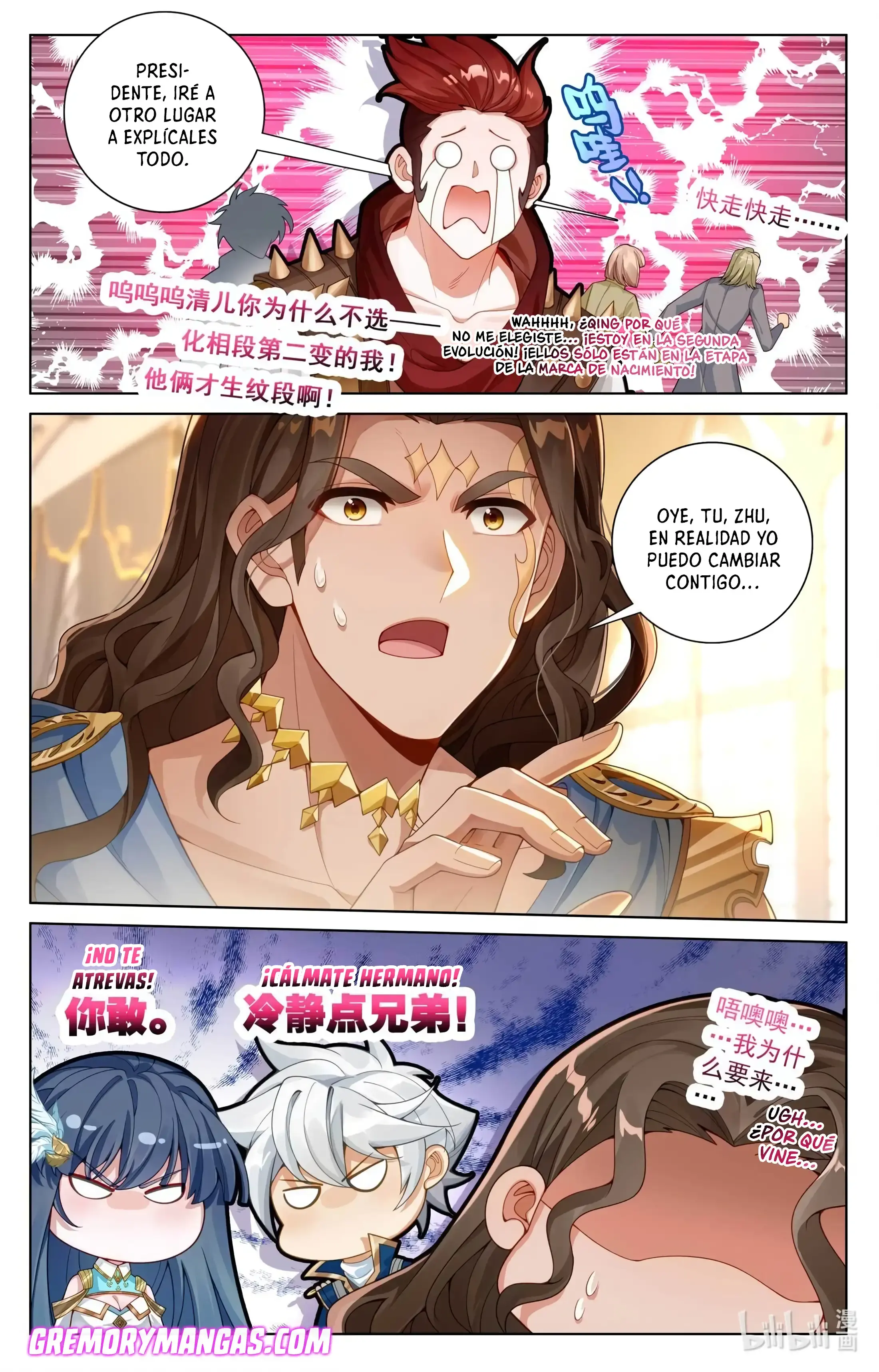 Capitulo 225 page 6