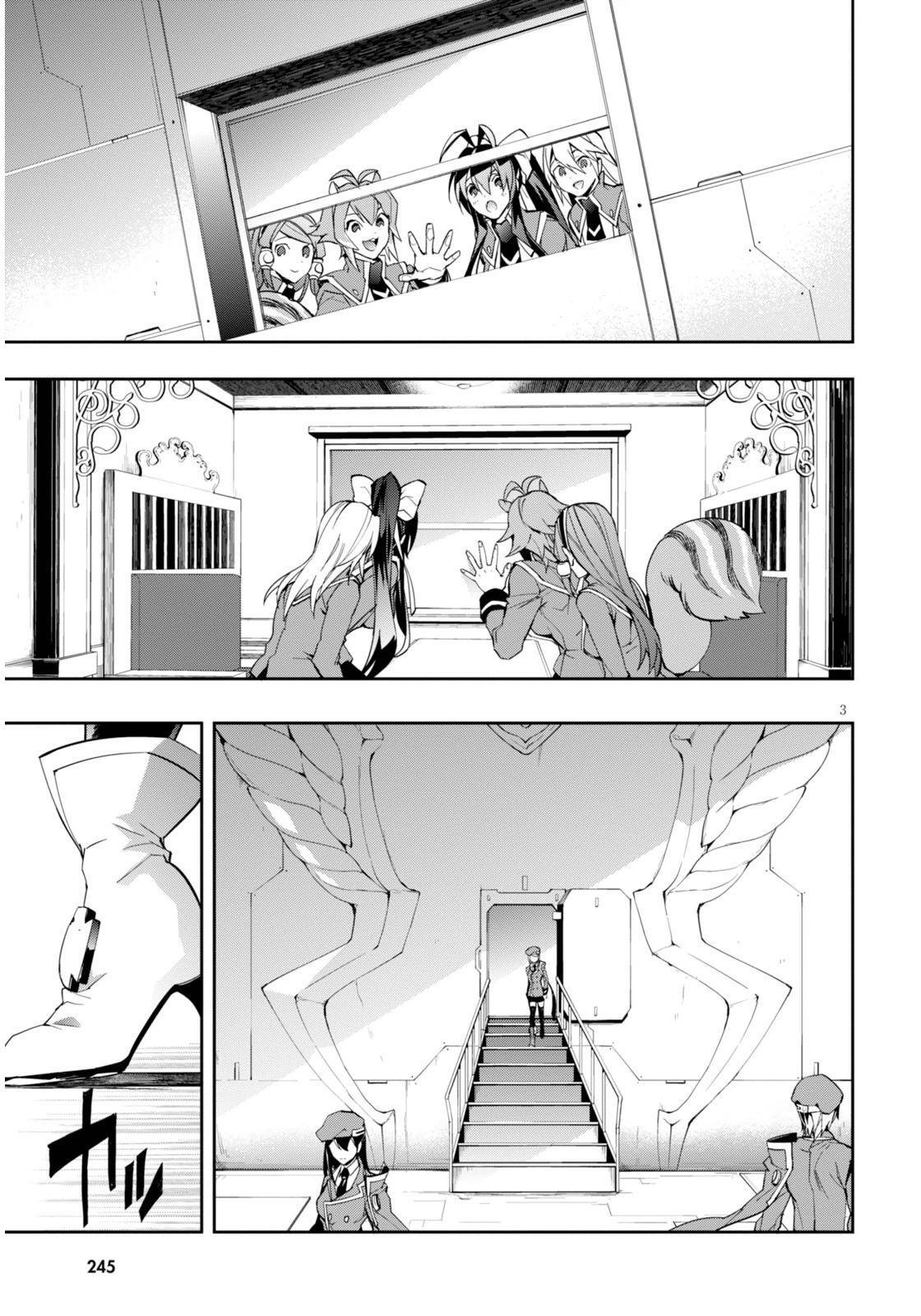 Capitulo 1 page 6