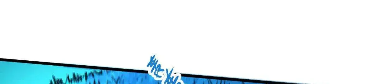 Capitulo 50 page 27