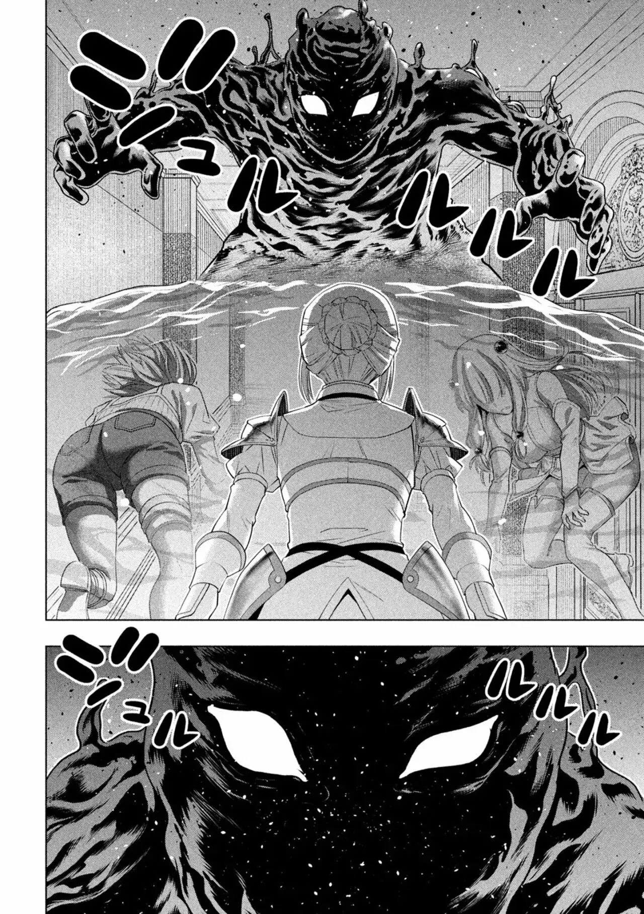 Capitulo 216 page 8