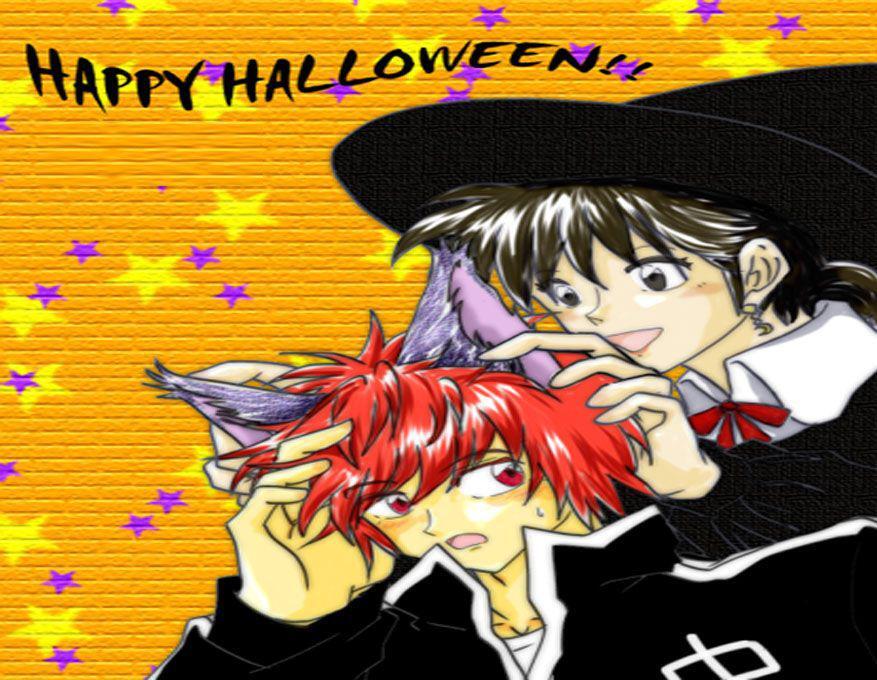 Capitulo 250 page 23