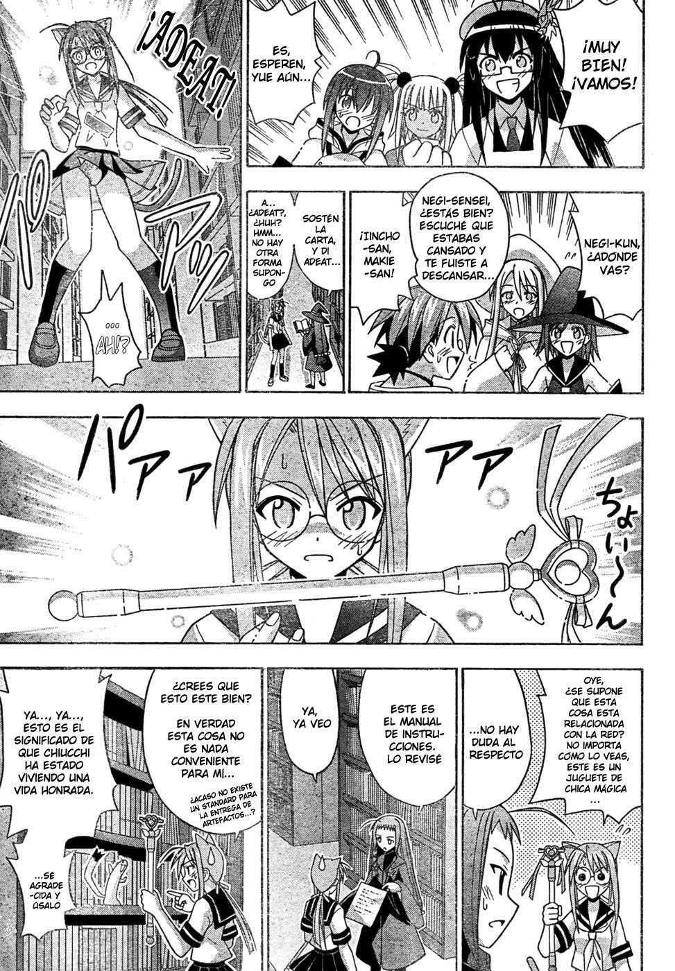 Capitulo 151 page 5
