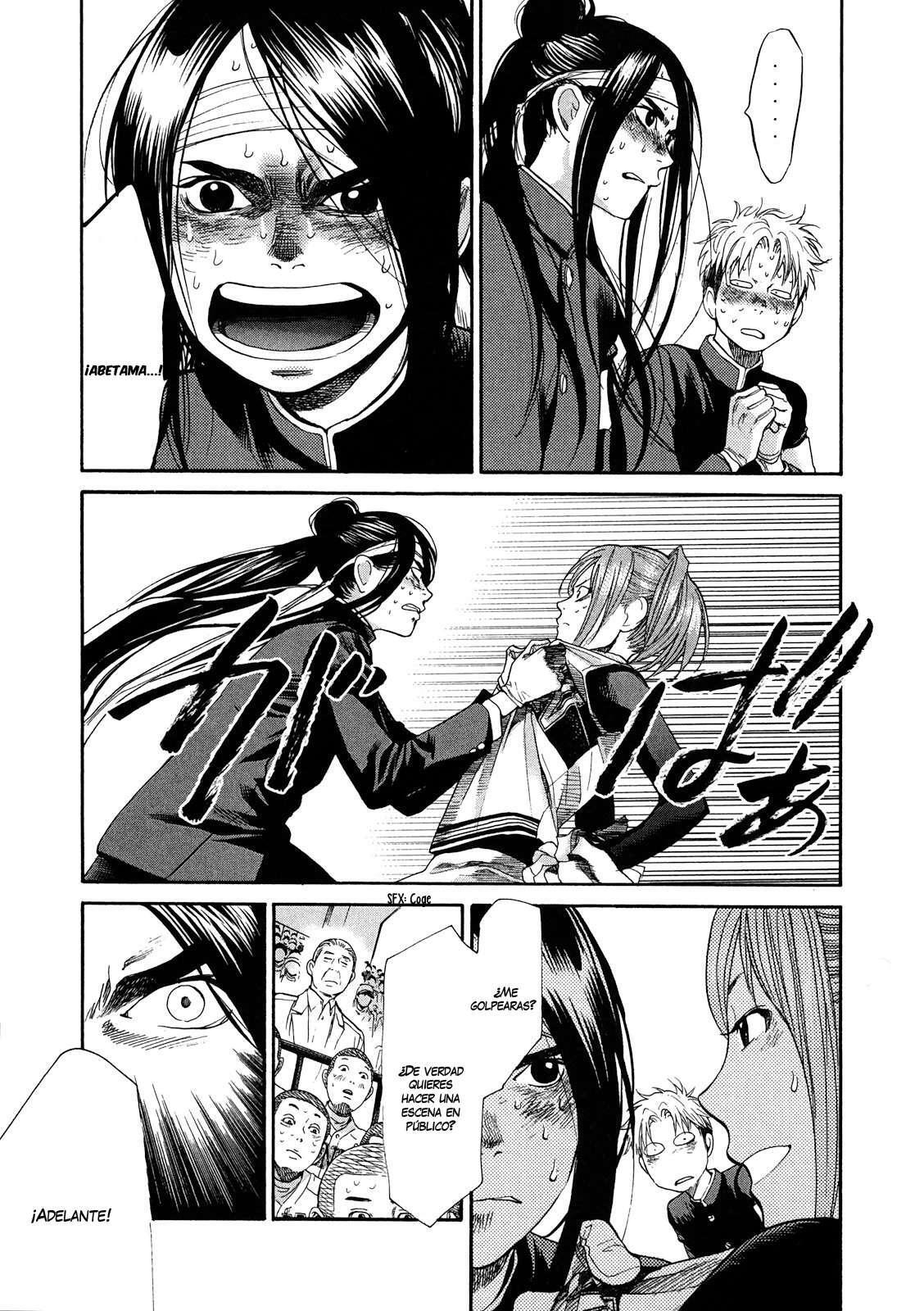 Capitulo 62 page 16