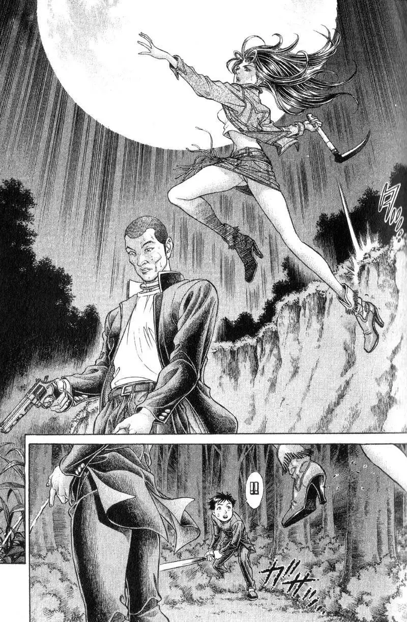 Capitulo 58 page 4