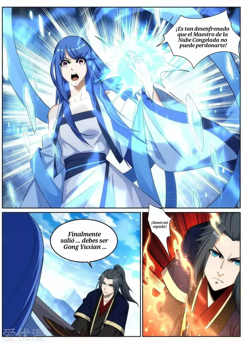 Capitulo 181 page 11