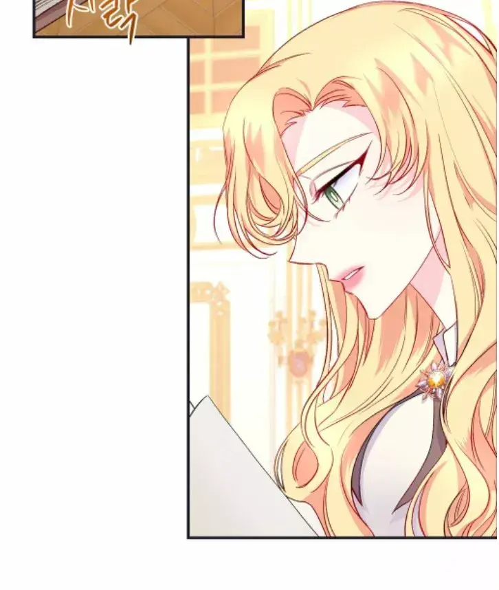 Capitulo 14 page 4