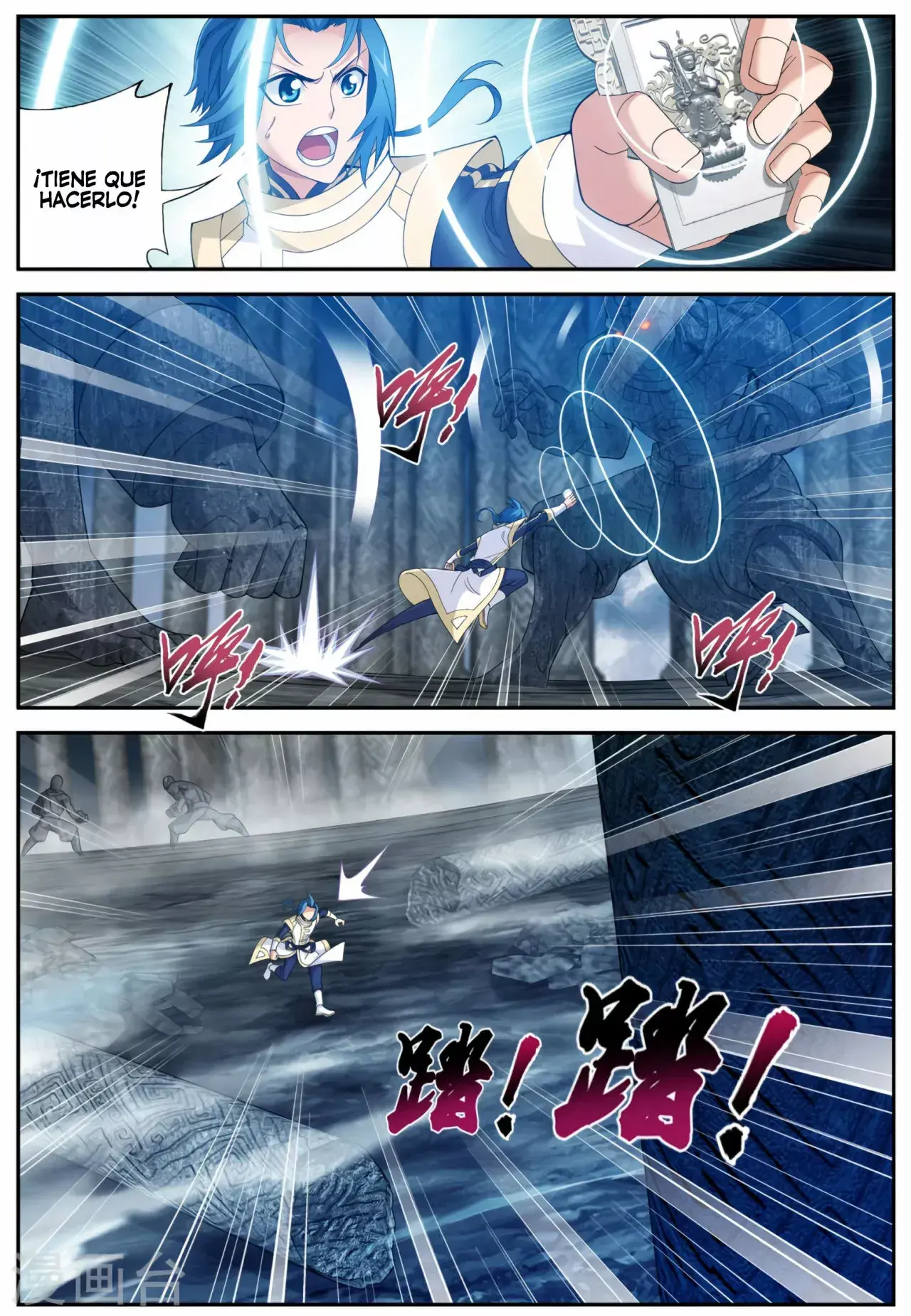 Capitulo 112 page 7