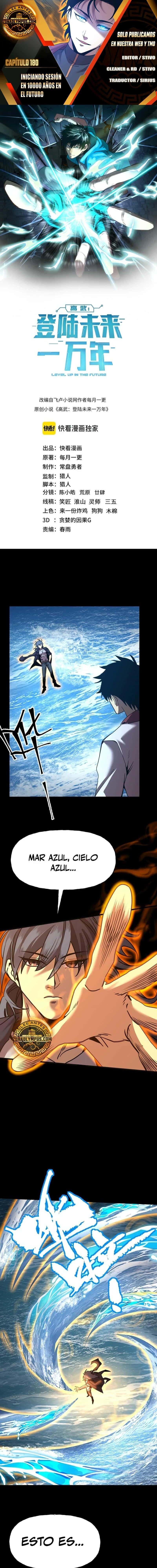 Capitulo 180 page 1