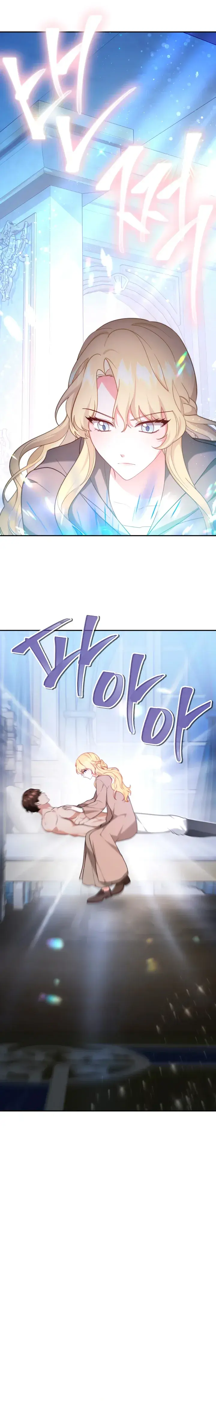 Capitulo 50 page 18