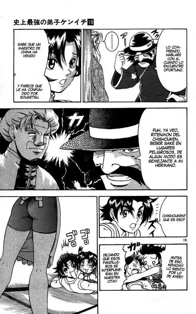Capitulo 159 page 17