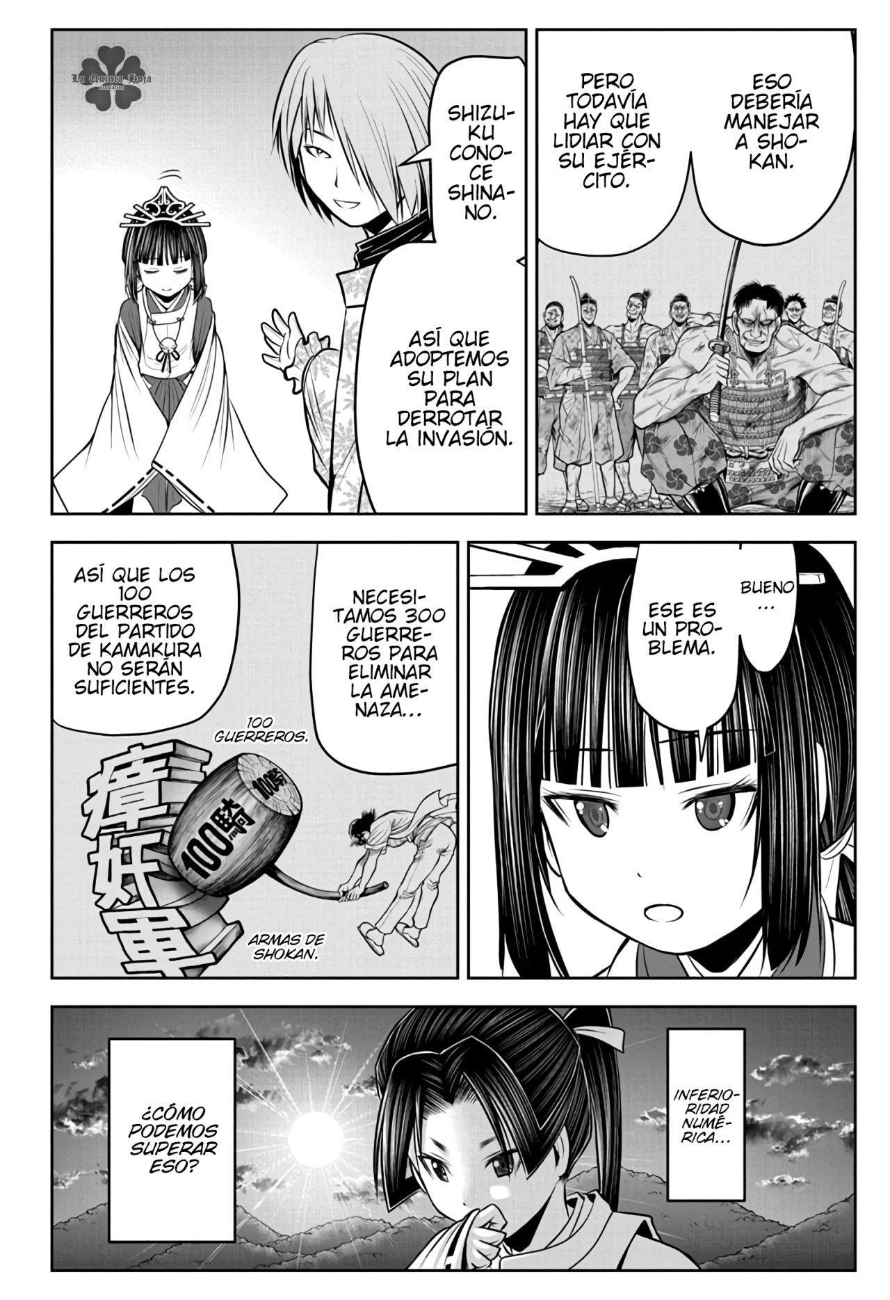 Capitulo 60 page 9