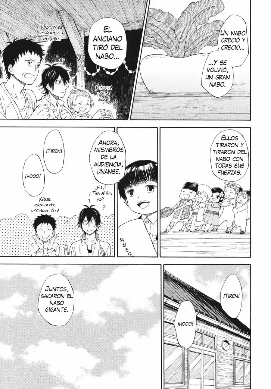 Capitulo 60 page 26