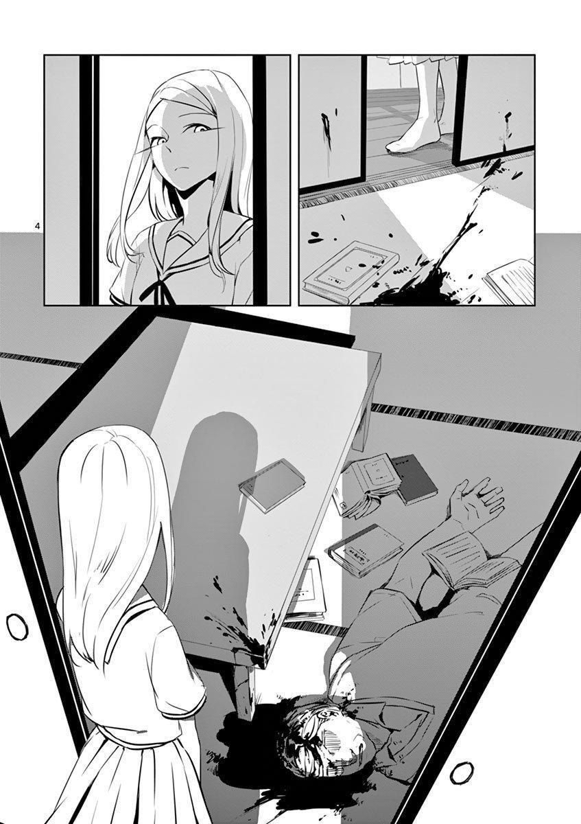 Capitulo 1 page 7