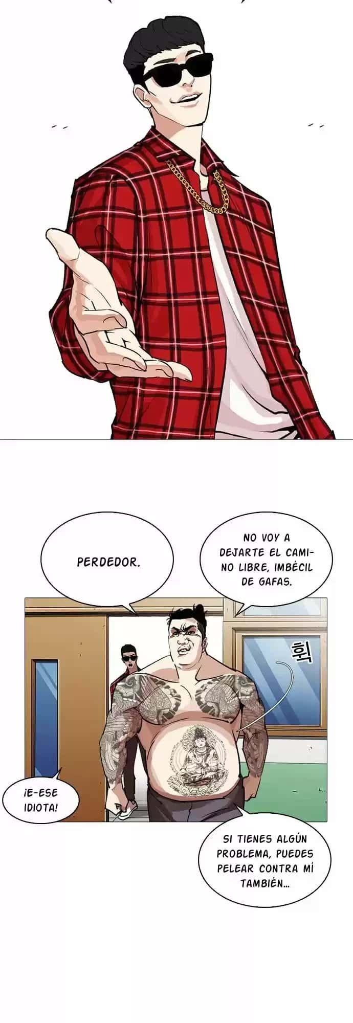 Capitulo 250 page 15