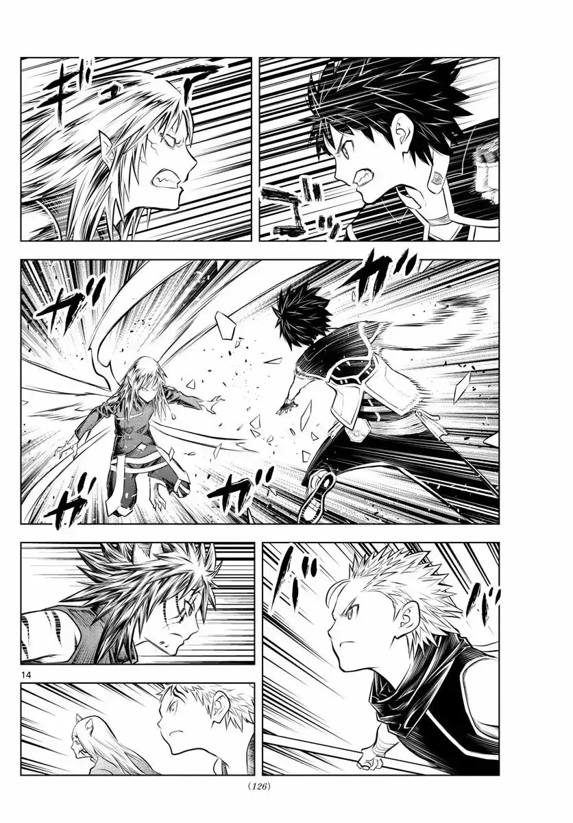 Capitulo 54 page 14
