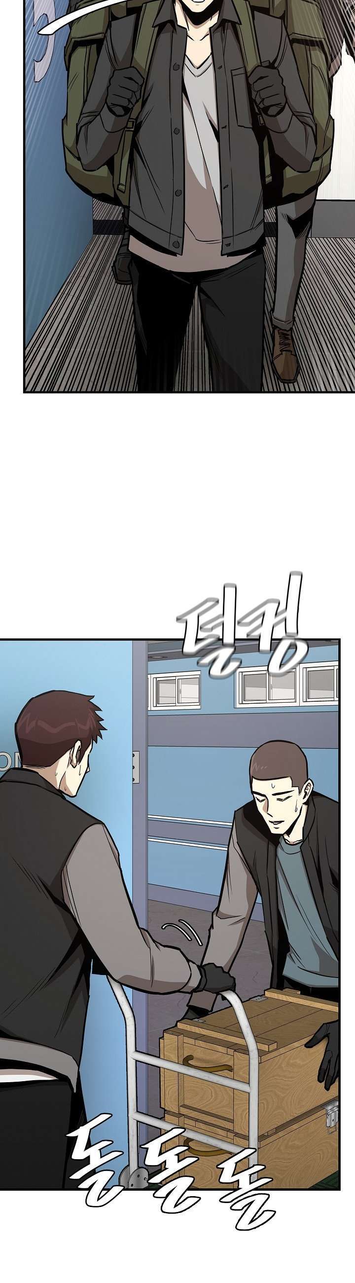 Capitulo 78 page 14