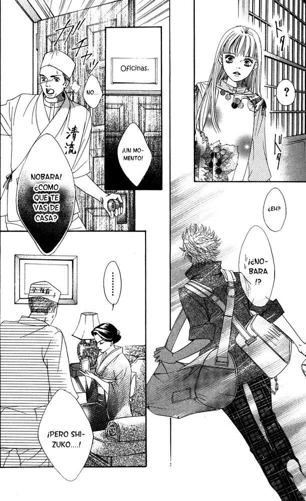 Capitulo 1 page 51