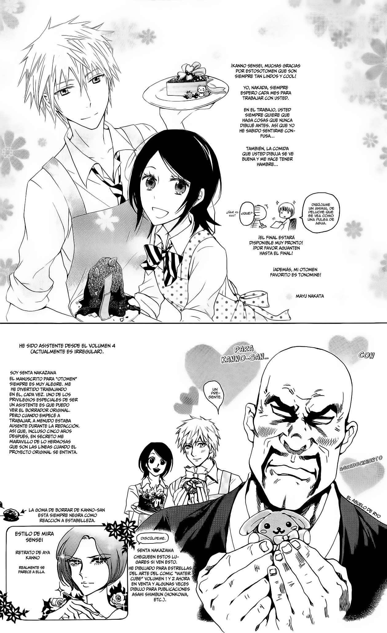 Capitulo 64.05 page 6