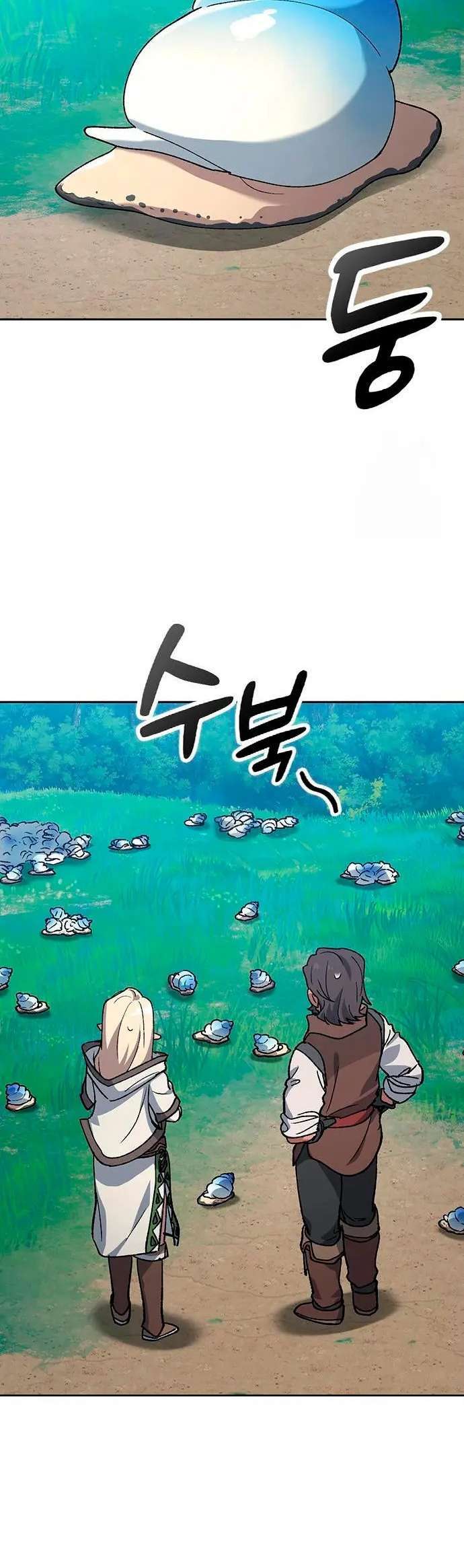 Capitulo 93 page 50