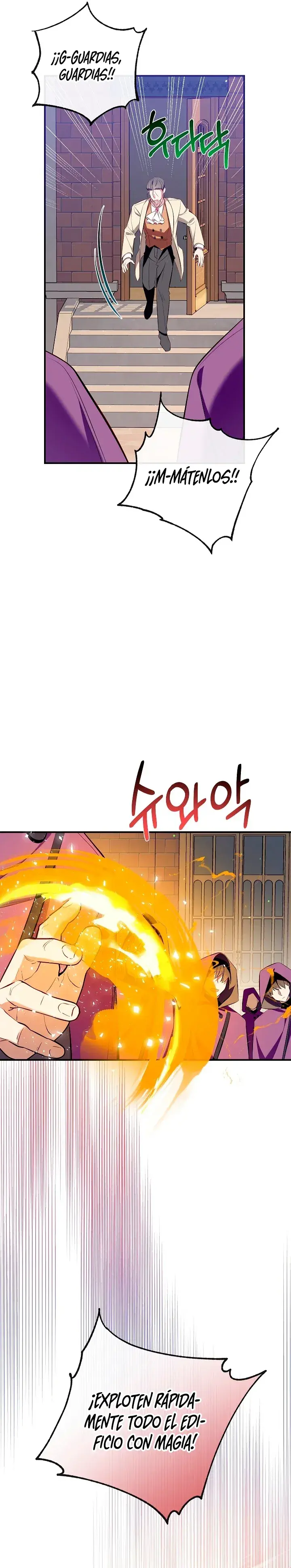 Capitulo 92 page 7