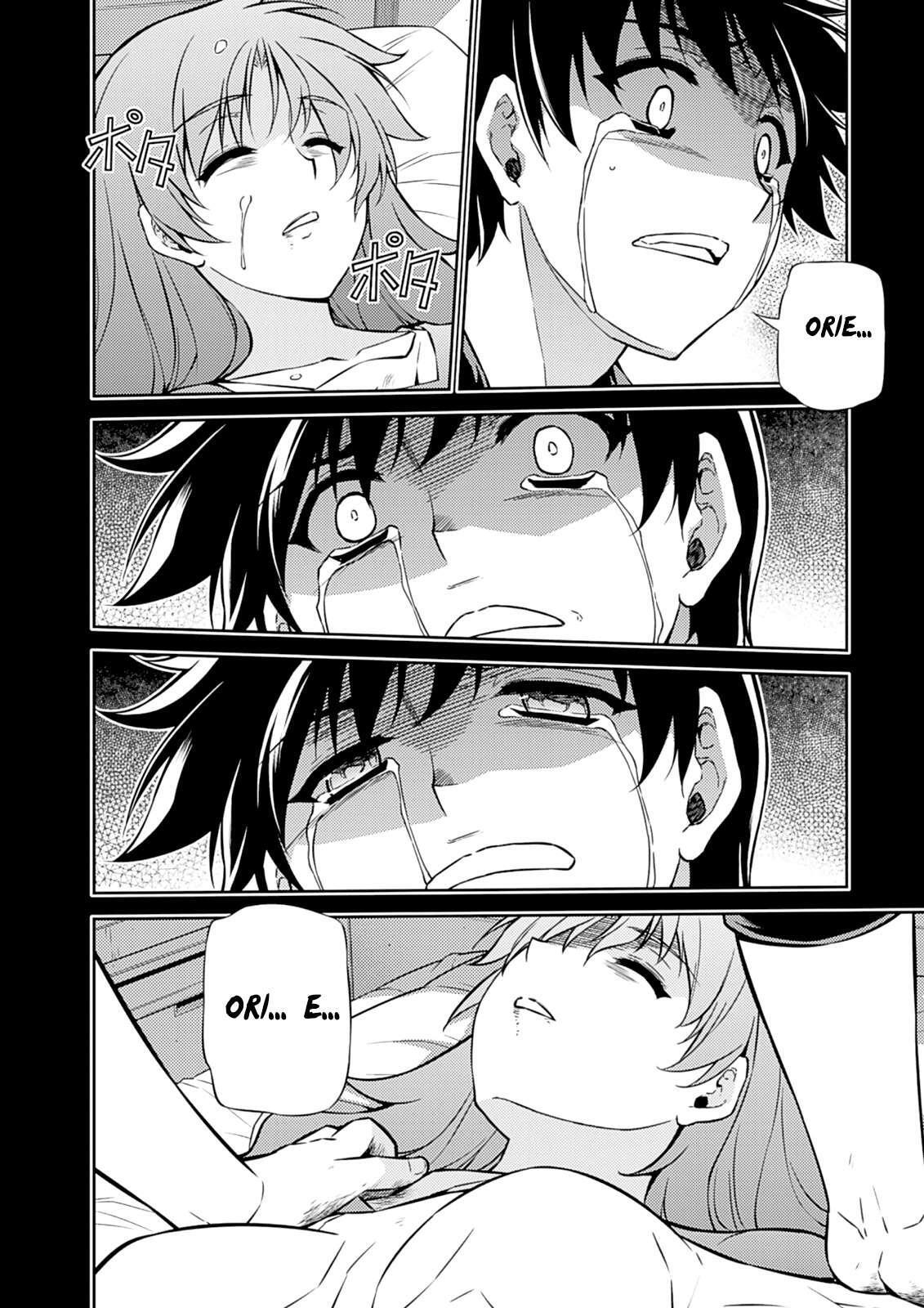Capitulo 192 page 19