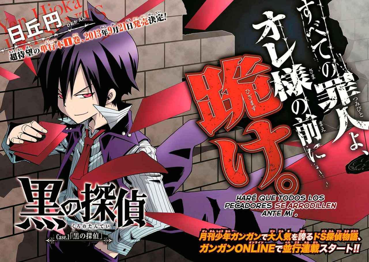 Capitulo 1 page 5