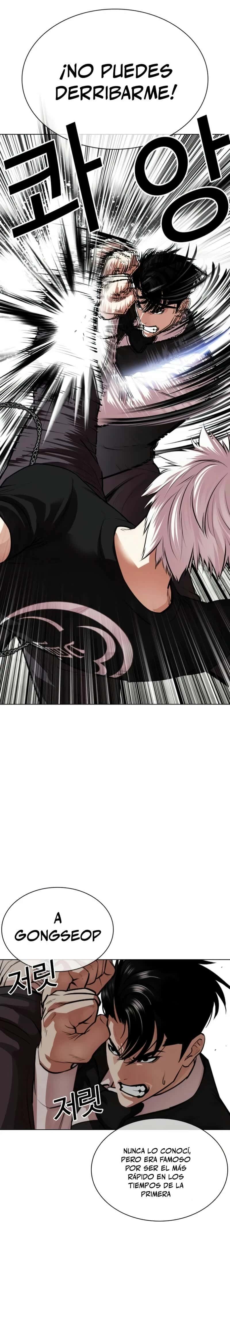 Capitulo 537 page 22