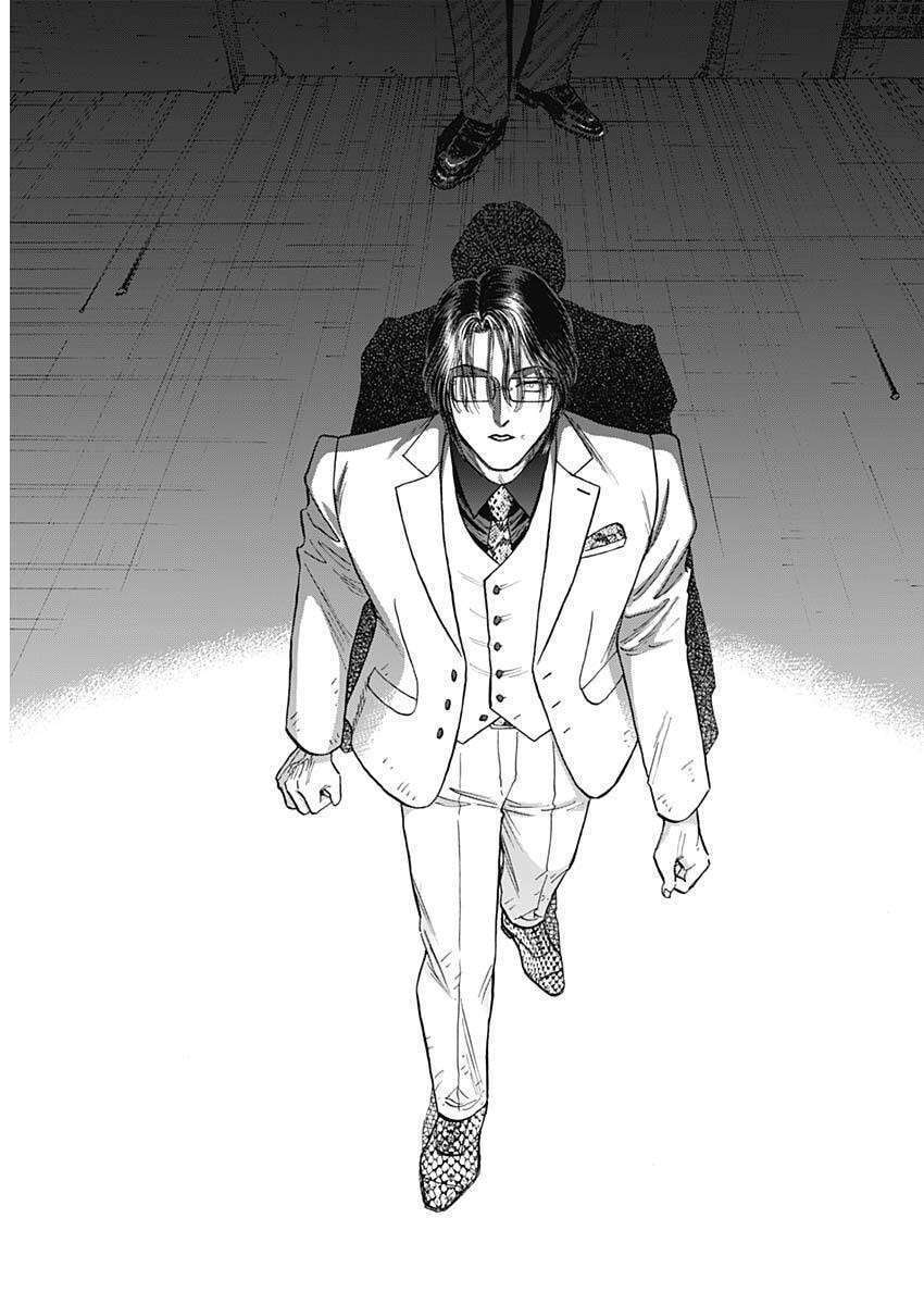 Capitulo 101 page 16