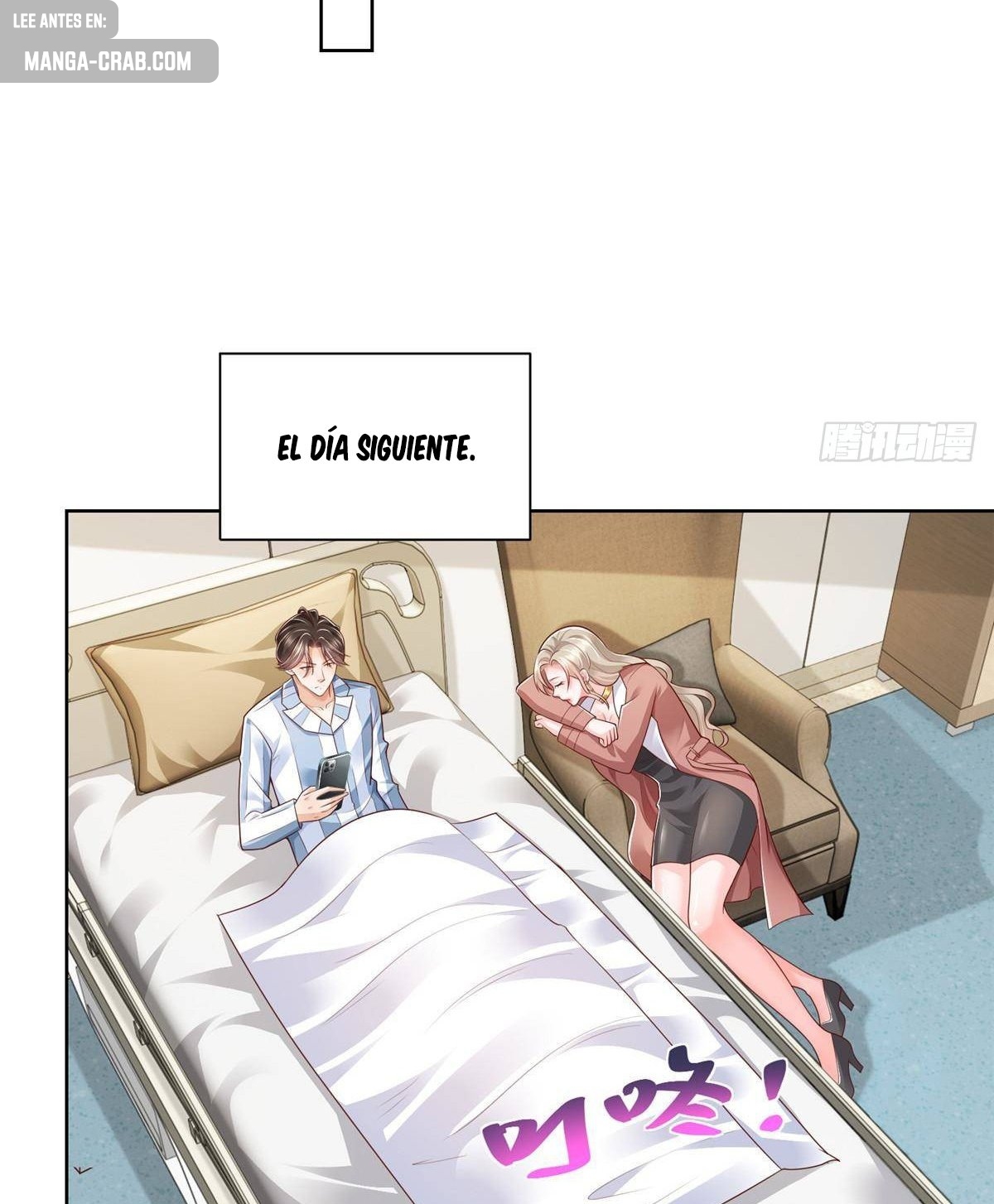 Capitulo 658 page 15
