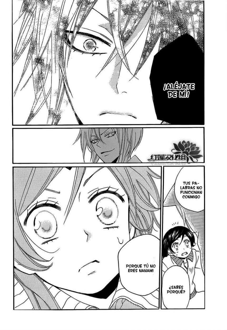 Capitulo 77 page 7