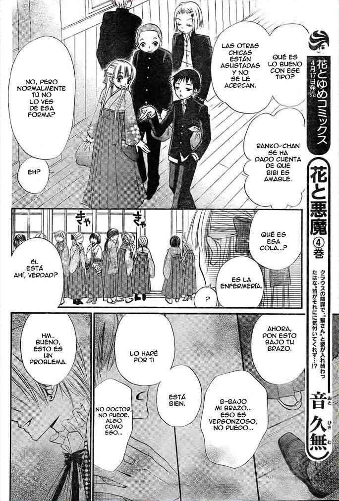 Capitulo 29 page 13