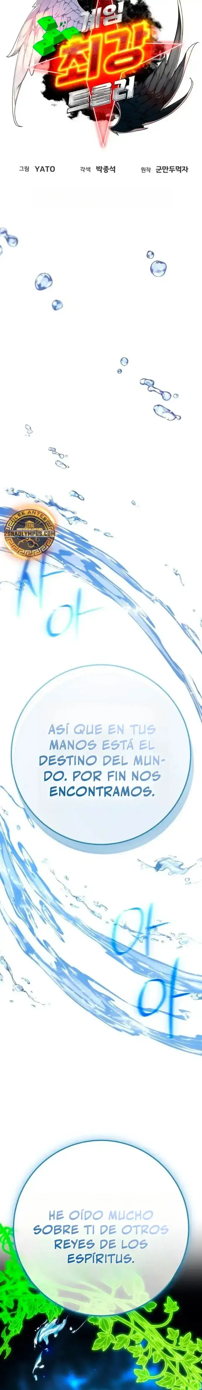 Capitulo 176 page 6
