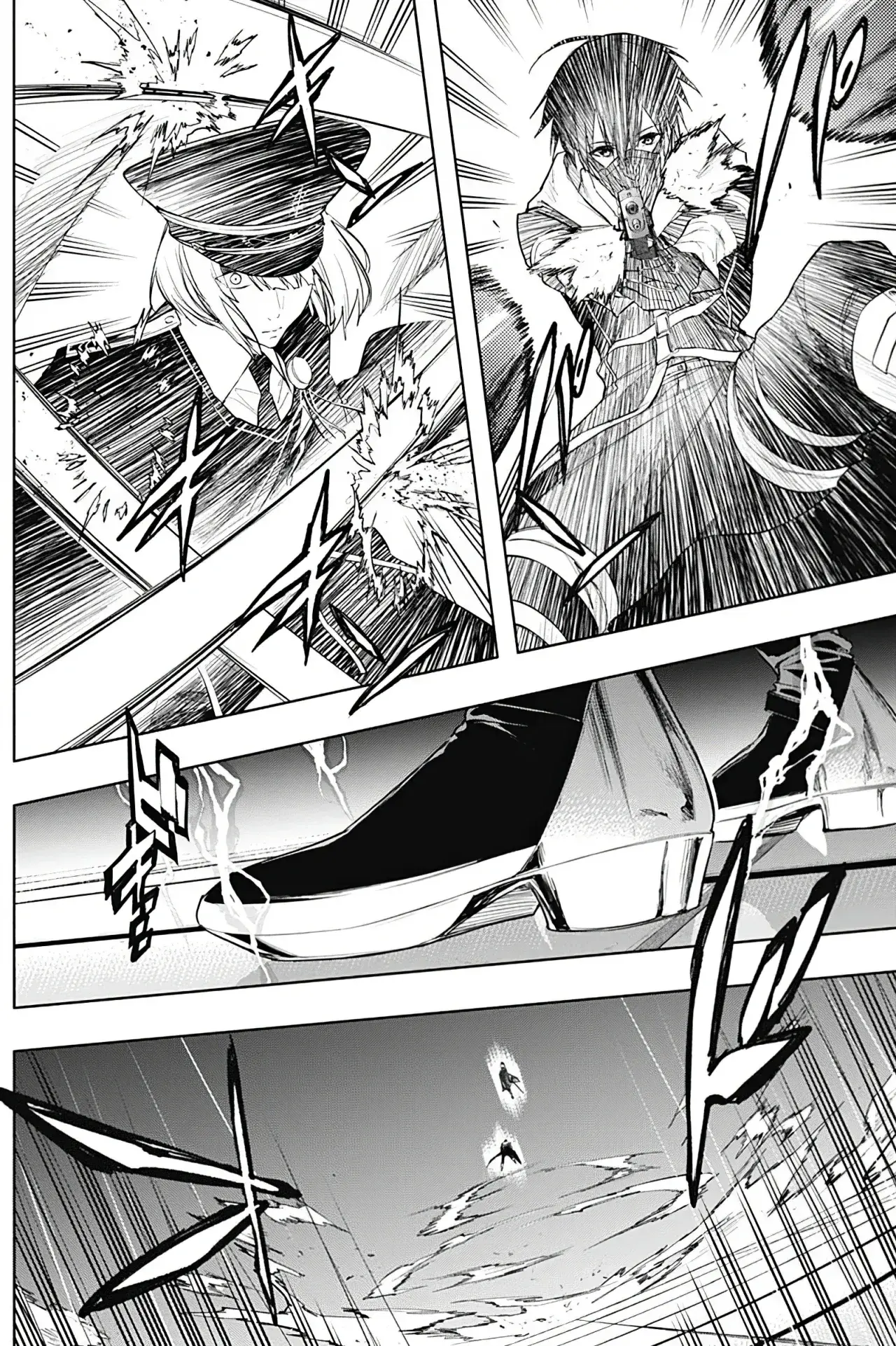 Capitulo 75 page 11