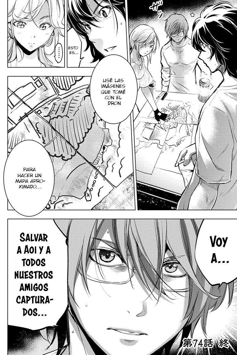 Capitulo 74 page 13