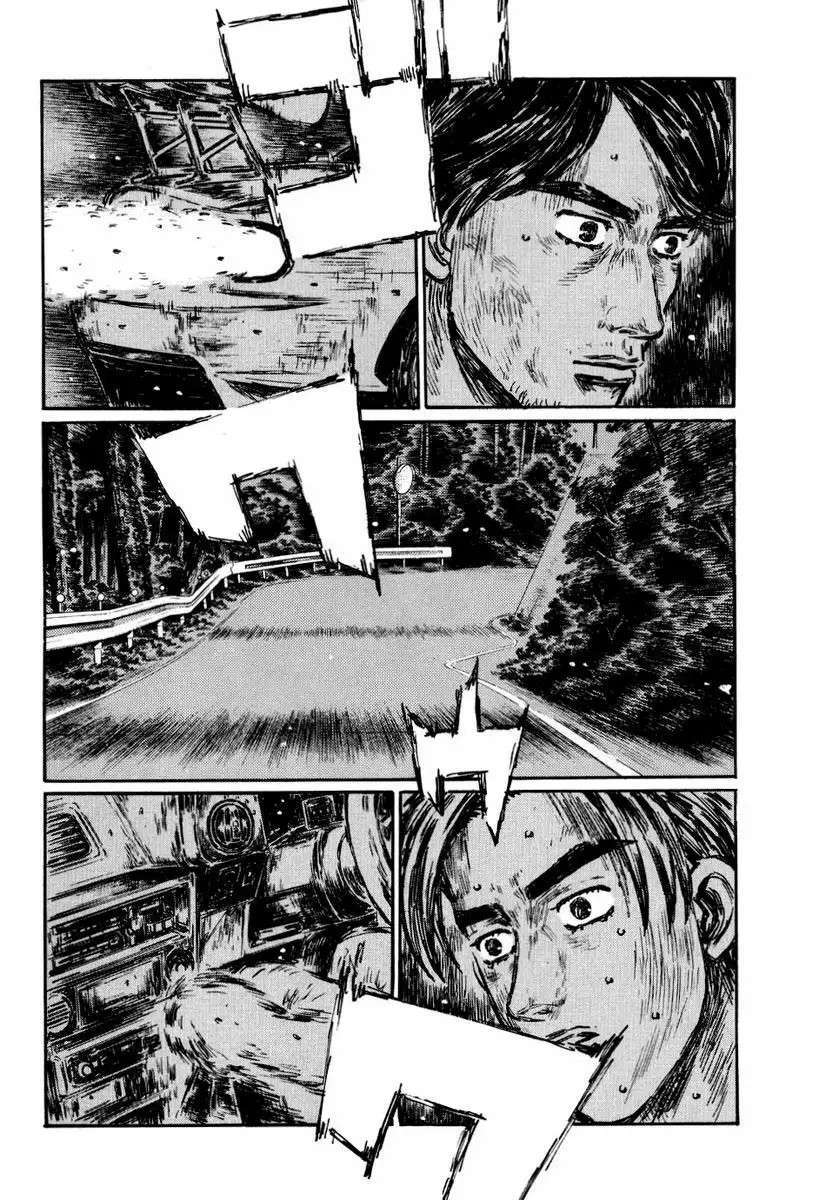 Capitulo 474 page 3