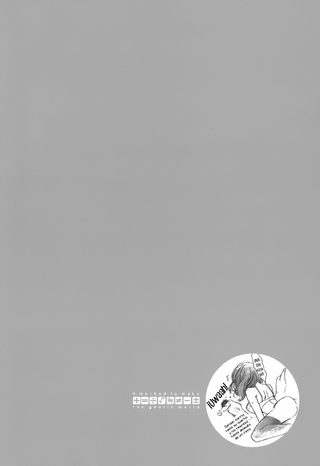 Capitulo 19 page 44