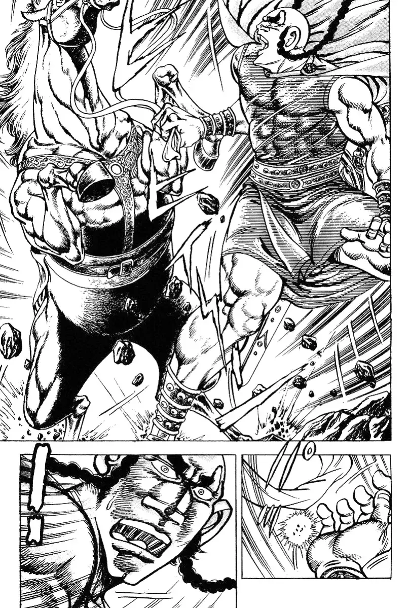 Capitulo 6.05 page 7