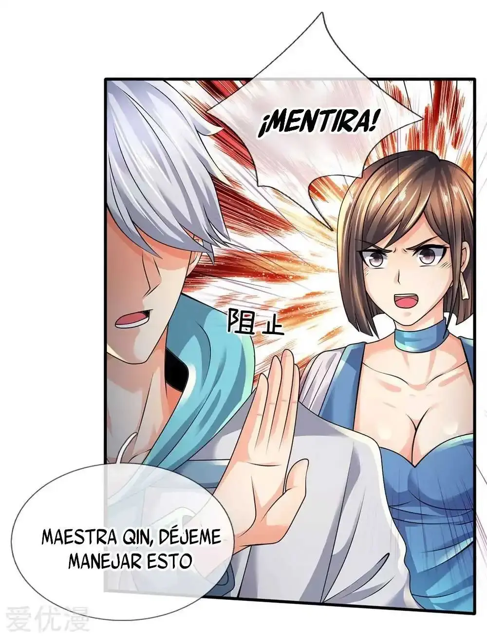 Capitulo 90 page 16