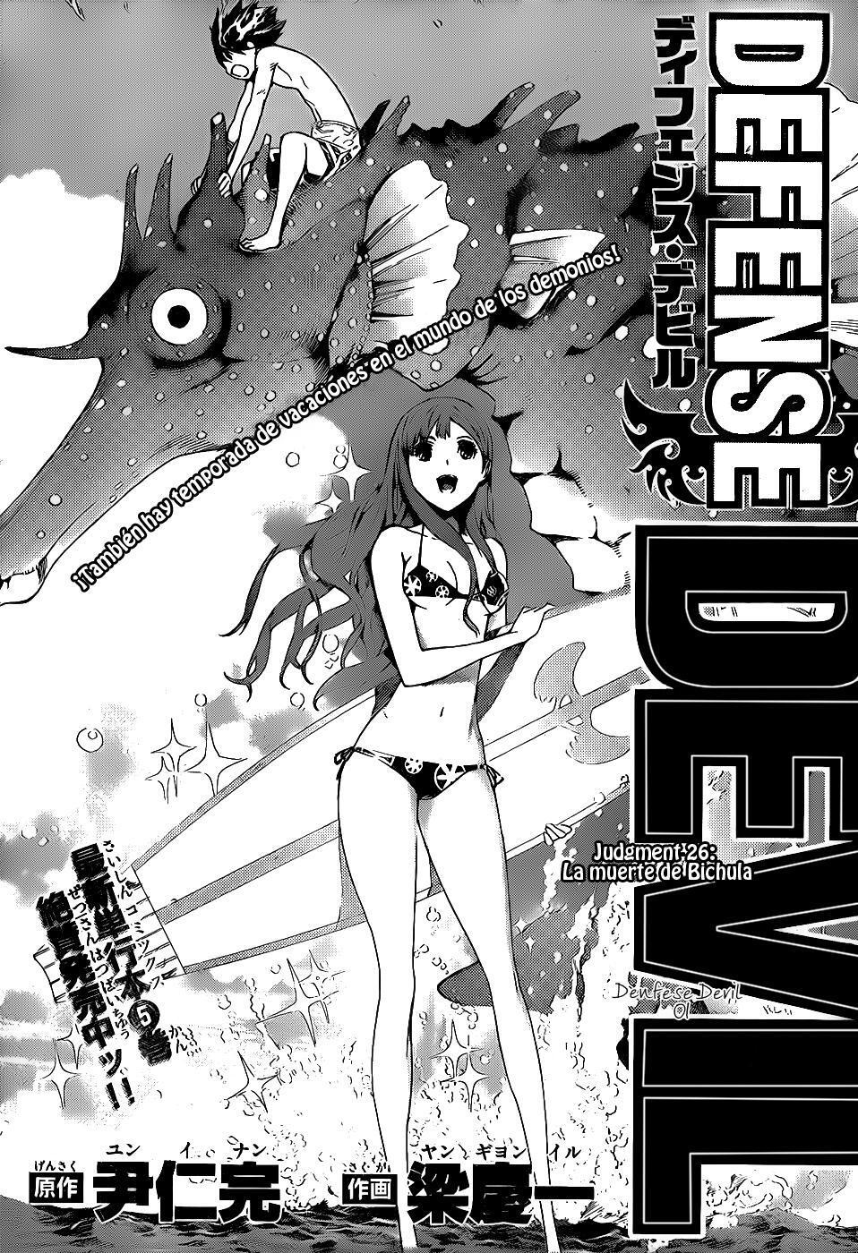 Capitulo 54 page 1