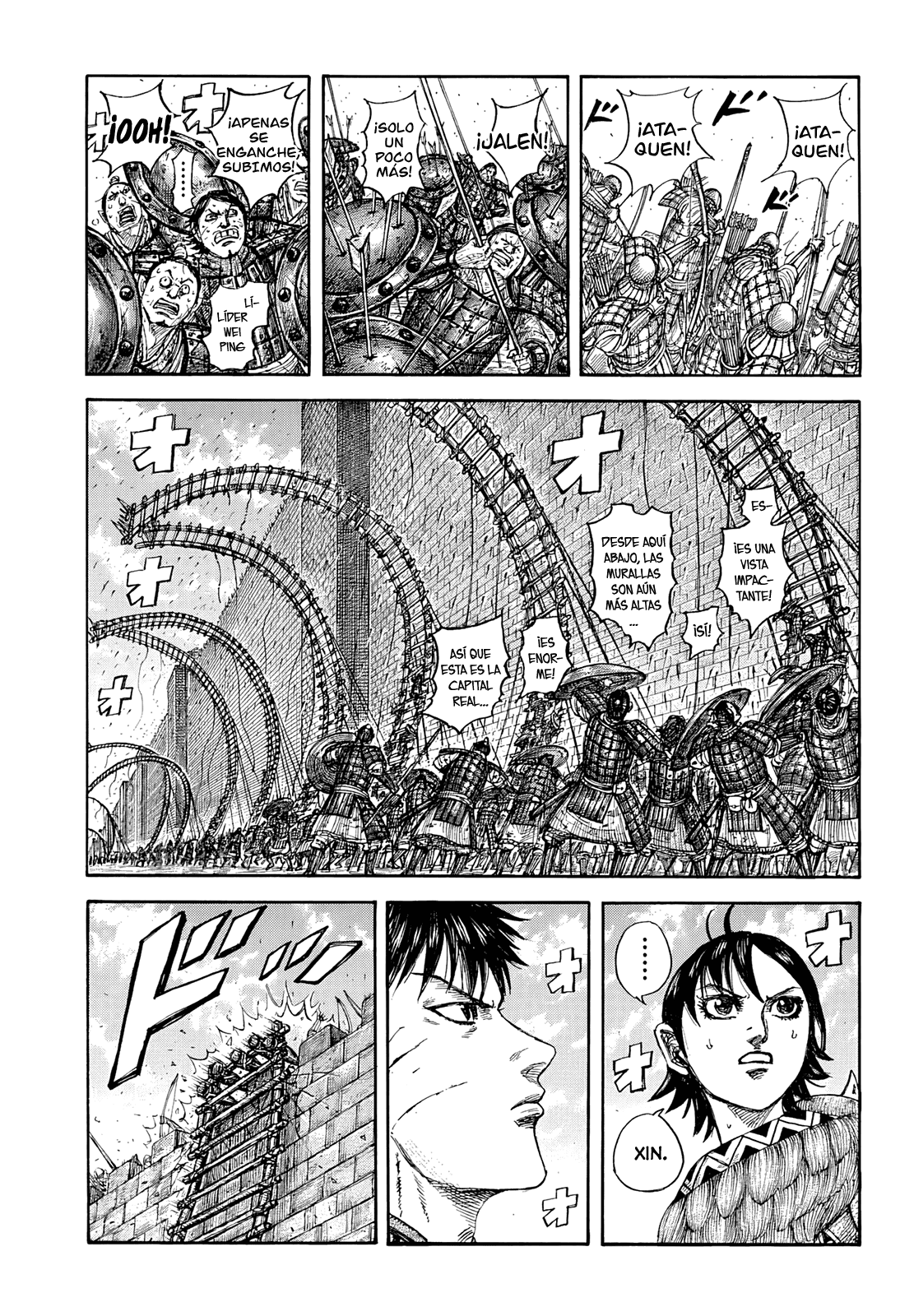 Kingdom — Capítulo 877 — Página 1