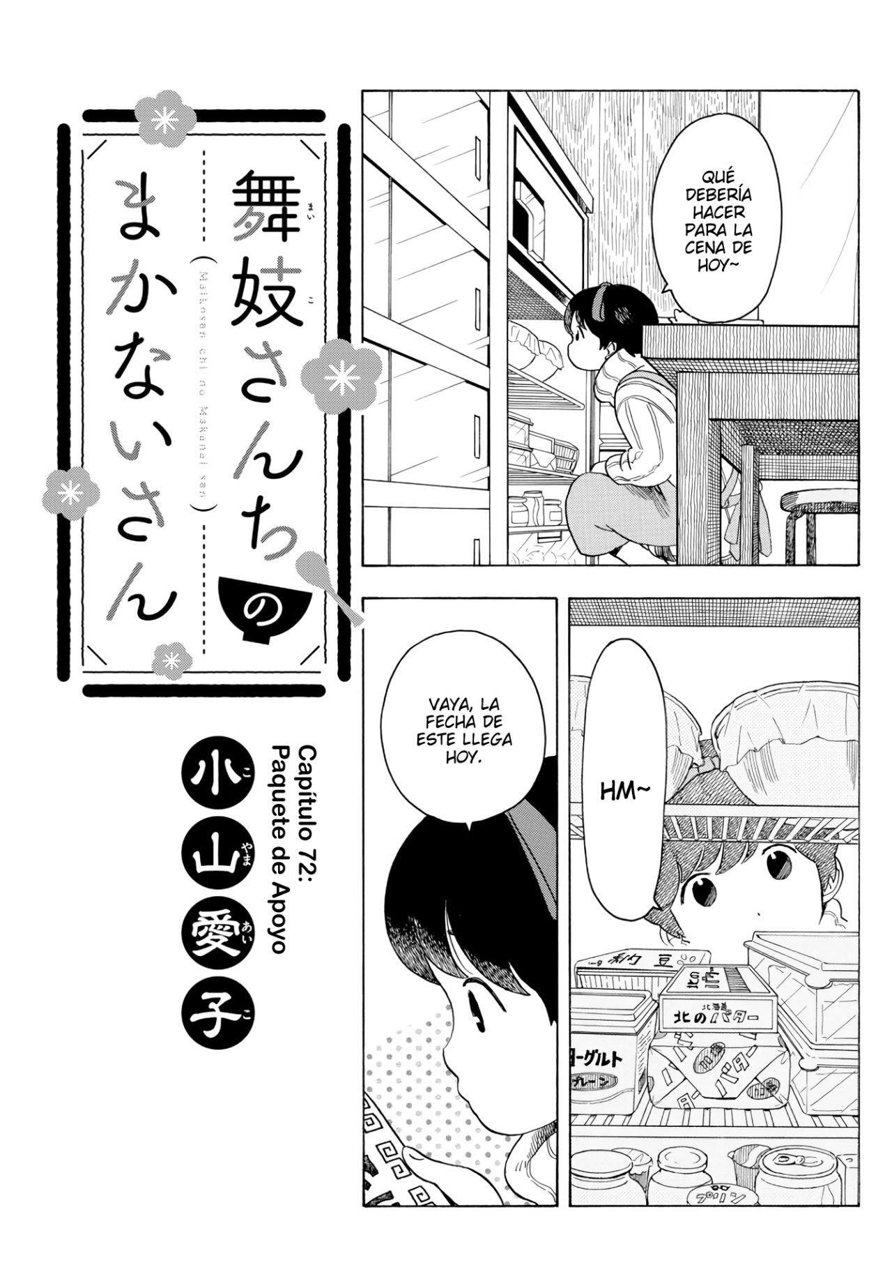 Capitulo 72 page 1