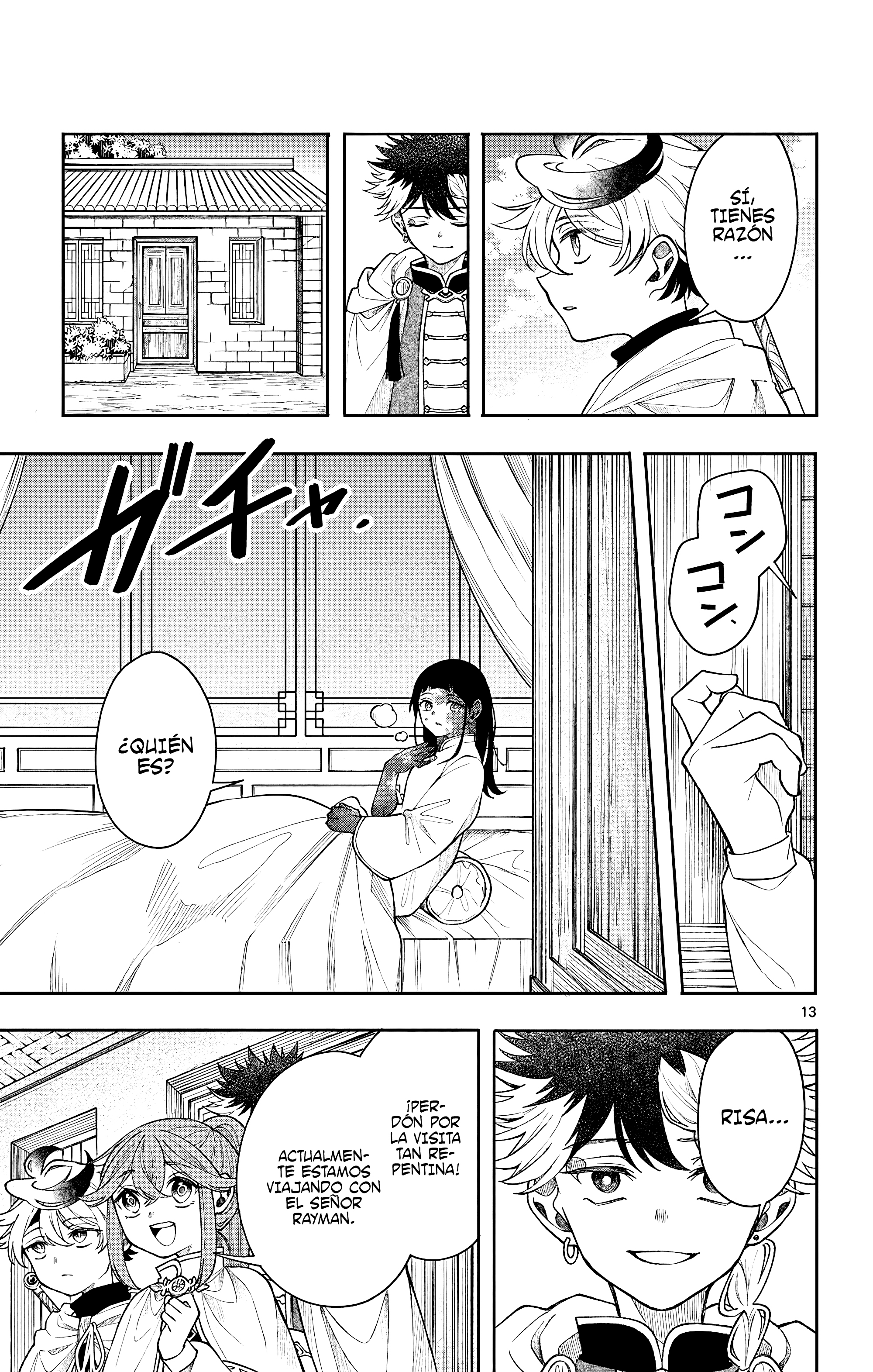 Capitulo 57 page 16