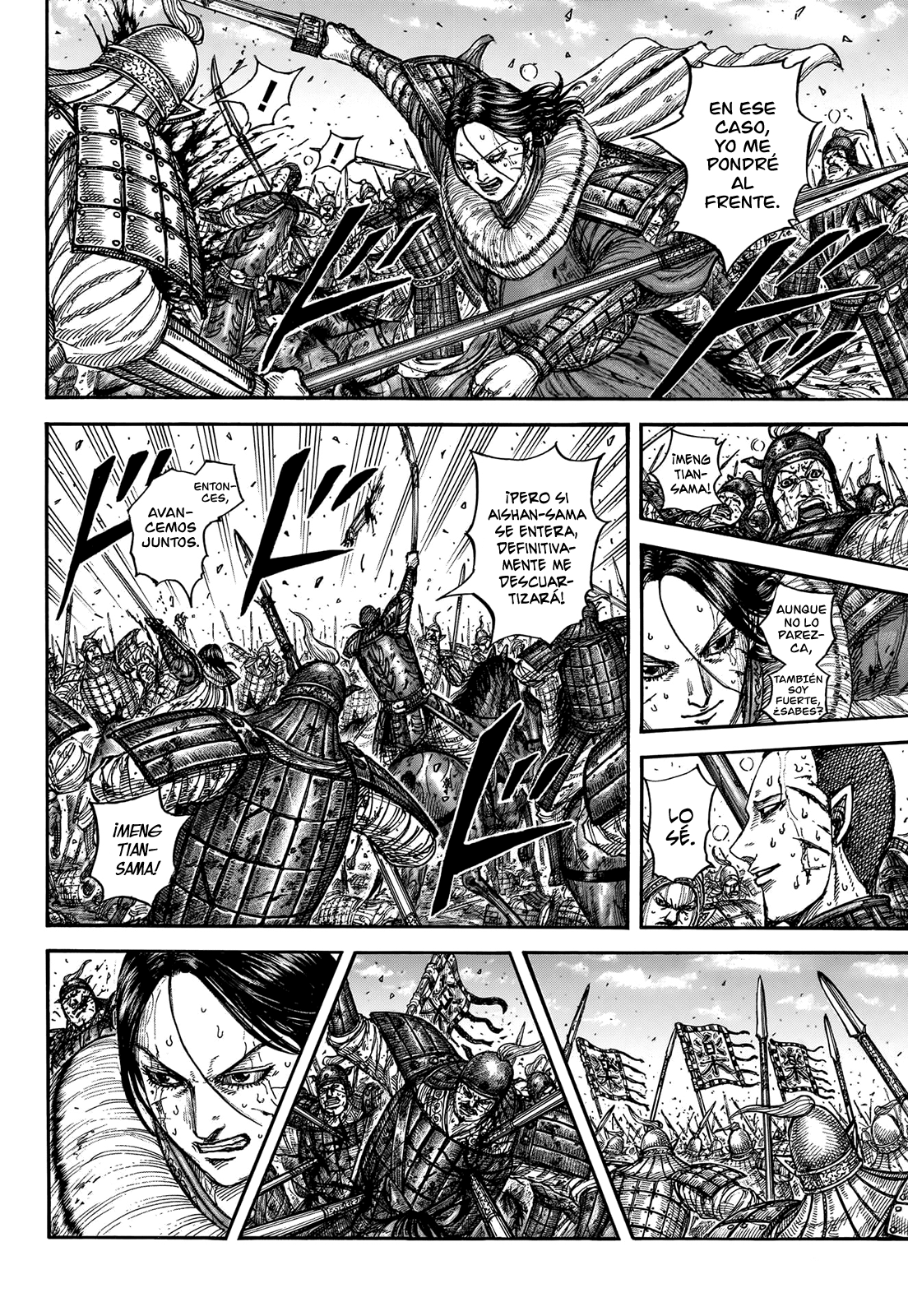 Kingdom — Capítulo 881 — Página 14