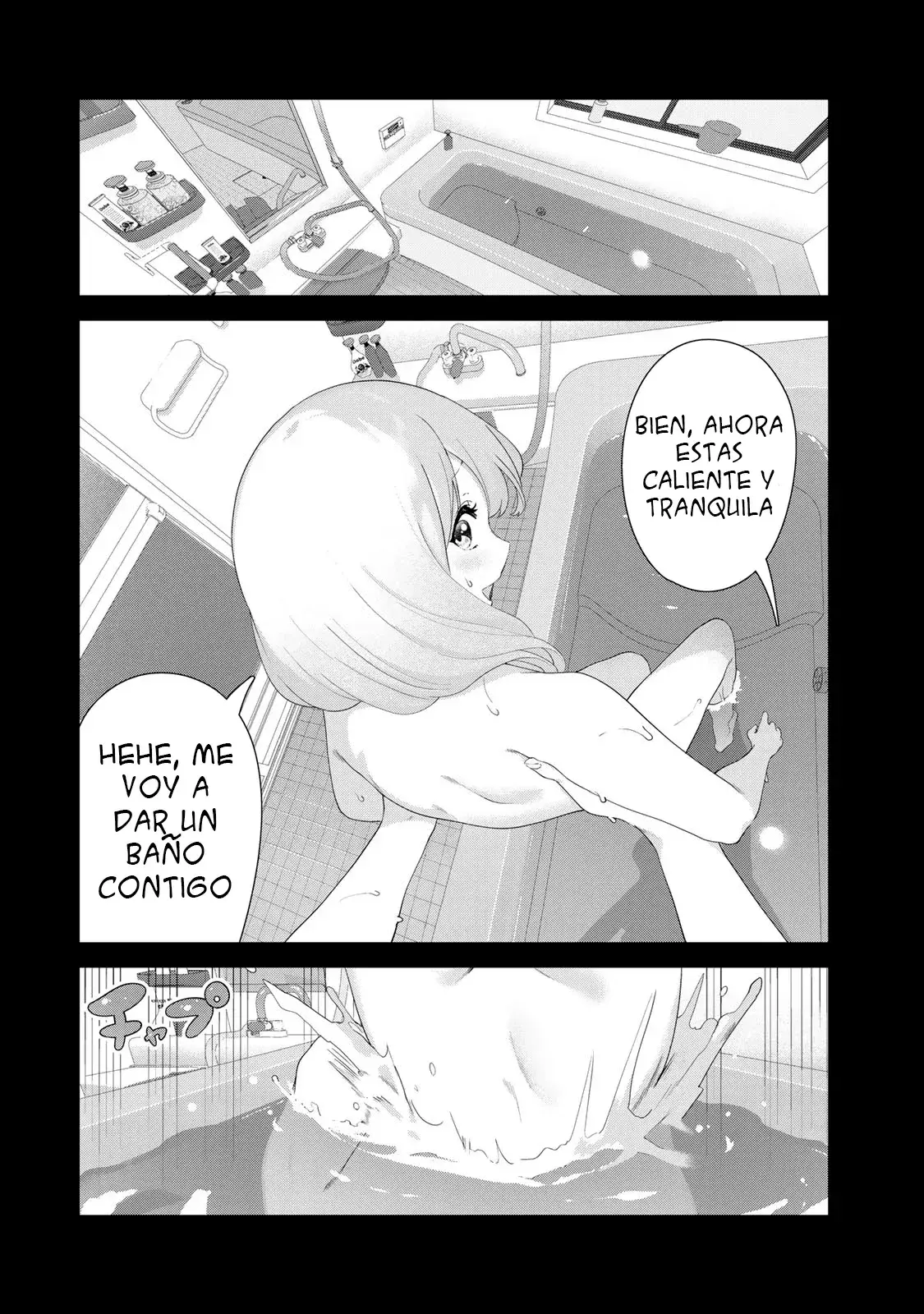 Capitulo 57.50 page 15
