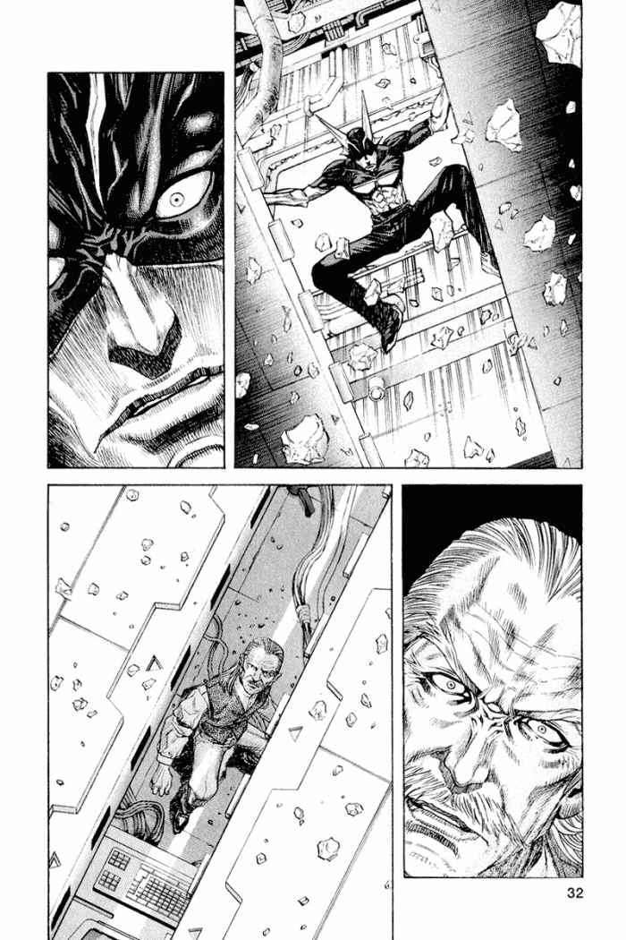 Capitulo 28 page 6