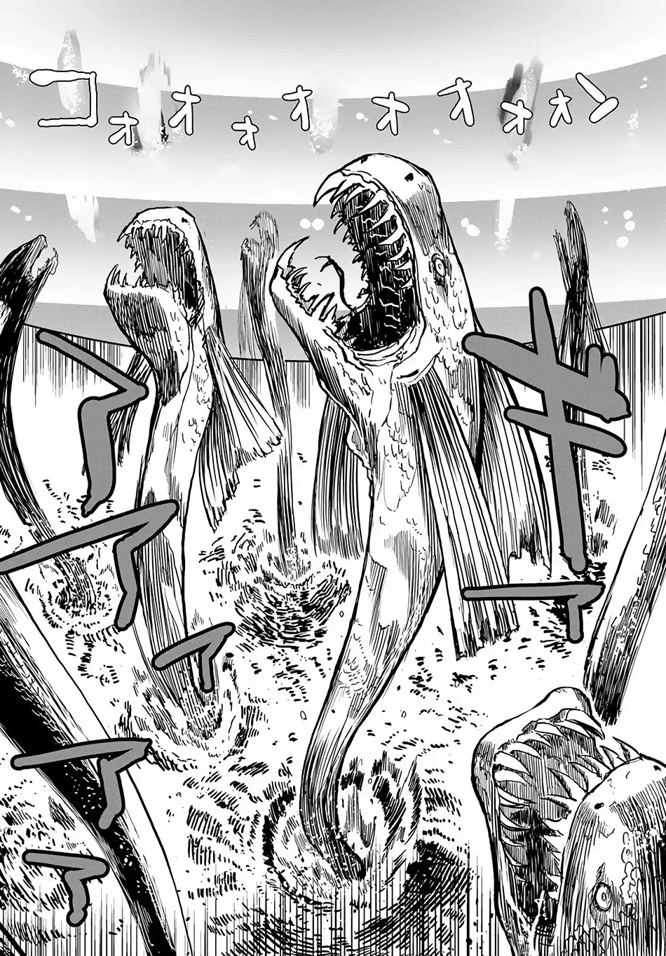 Capitulo 25 page 14