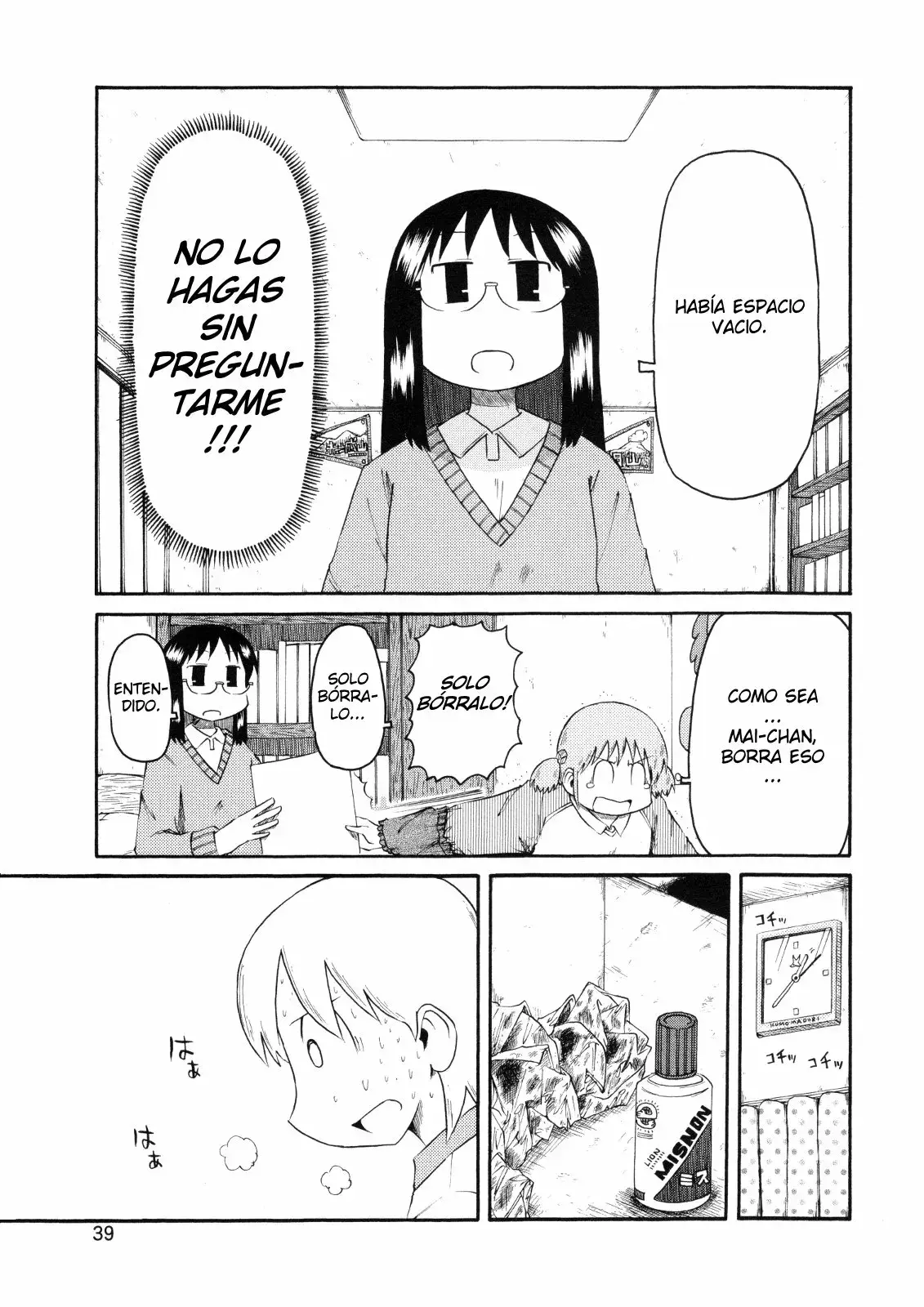Capitulo 76 page 9
