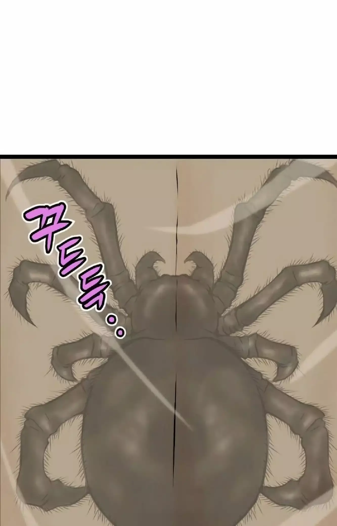 Capitulo 8 page 121