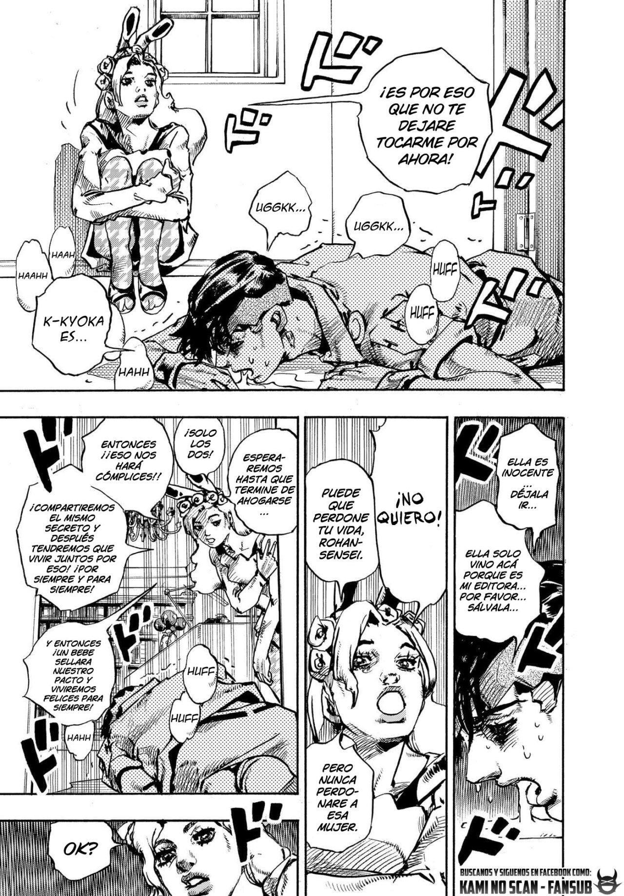 Capitulo 11 page 59