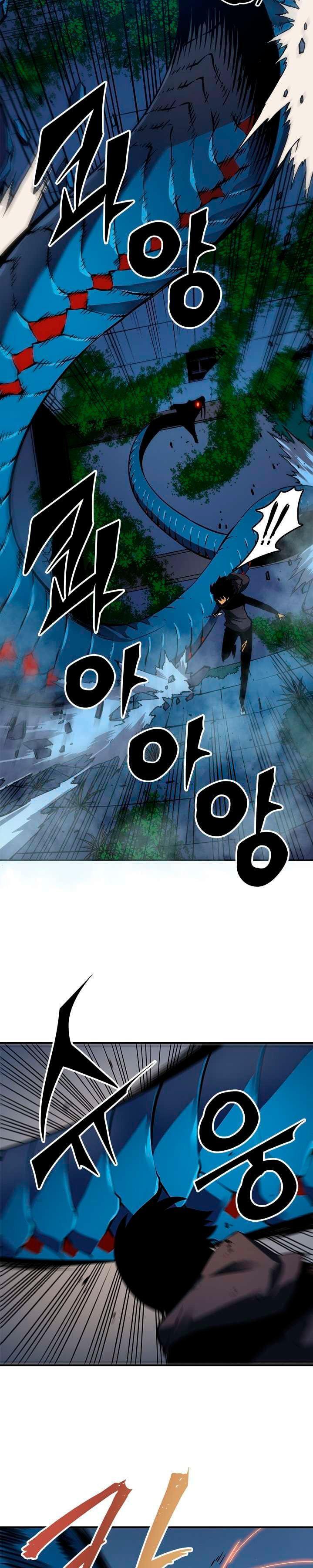 Capitulo 16 page 7
